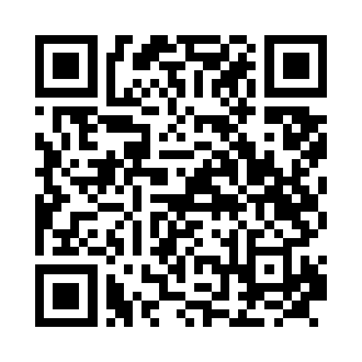 QR Code para instalar o App Fonte Original
